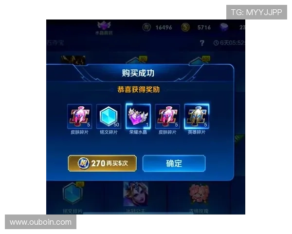 欧博竞猜如何提升中奖率的实用技巧分享